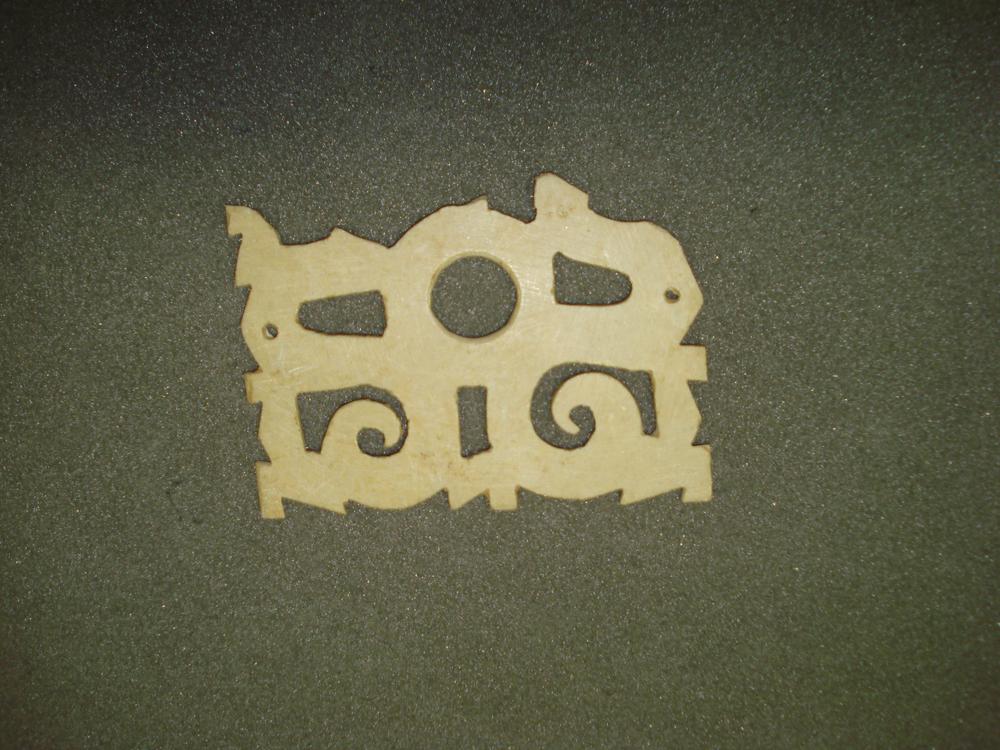 图片[1]-plaque; funerary equipment BM-1938-0524.398-China Archive